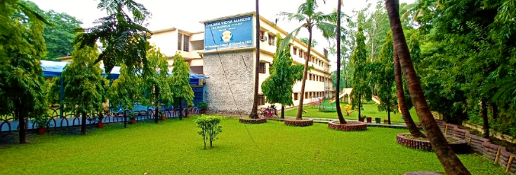 Dalmia Vidya Mandir